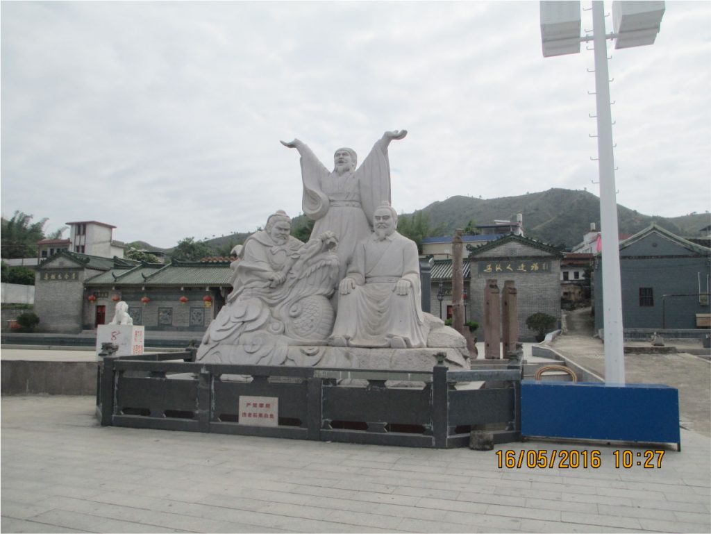 香港惠州劉氏宗親會