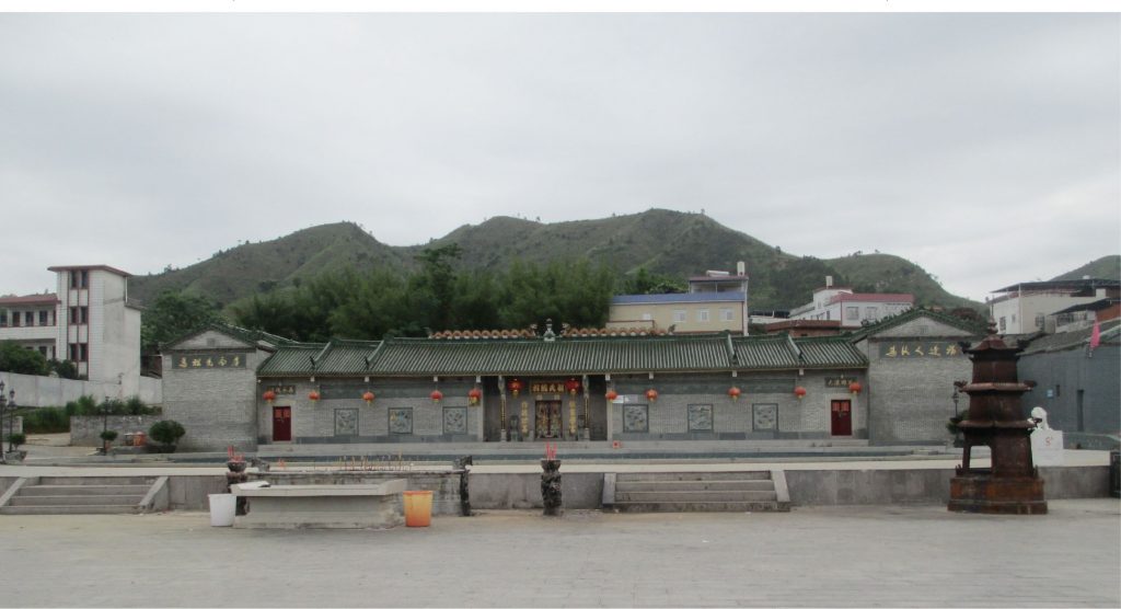 香港惠州劉氏宗親會