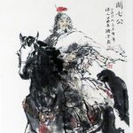 劉氏 開七公圖像 劉氏世繫東江一世祖先